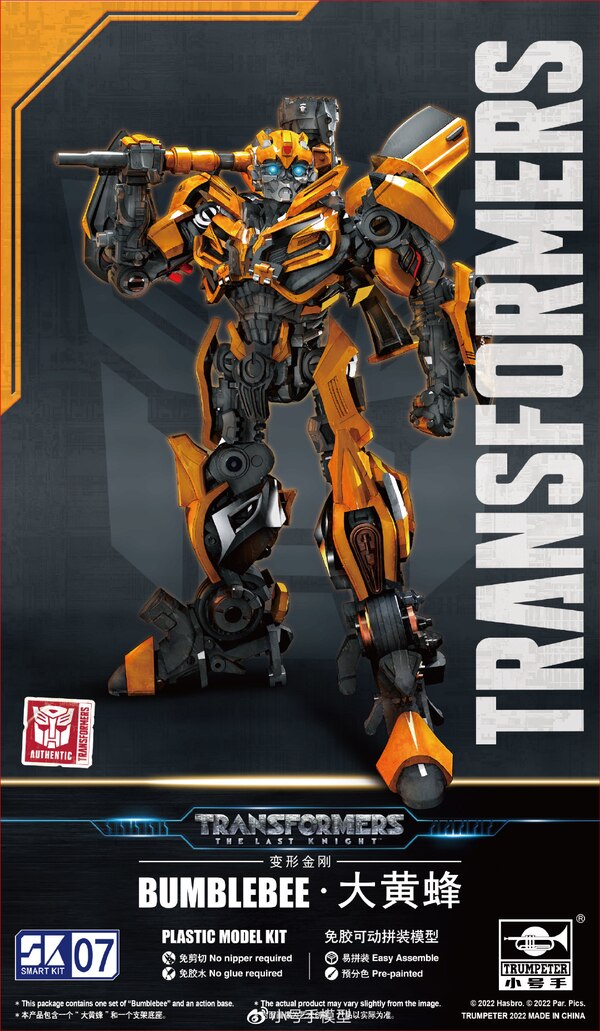 Image Of Trumpeter The Last Knight Bumblebee Model Kit  (1 of 14)
